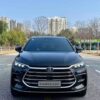 byd tang dm i