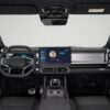 jetour t2