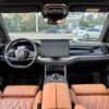 byd tang dm i