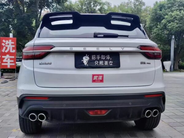 geely coolray