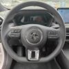mg 5