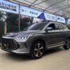 byd song plus