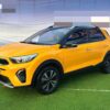 kia run kxi