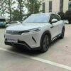 byd yuan up 401km