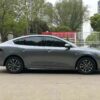 byd qin