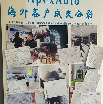 微信图片 20250818161832