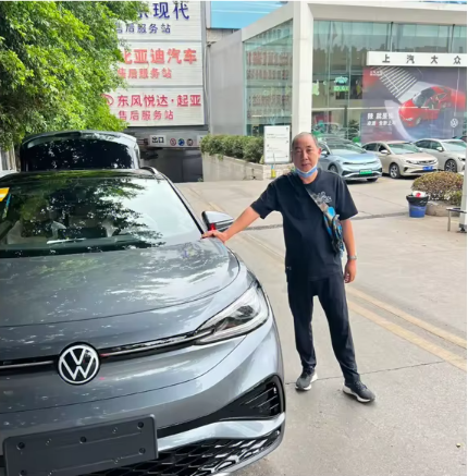 微信图片 20250818161901