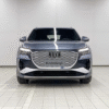 audi q4 e tron 2024 model 40 e tron creative edition