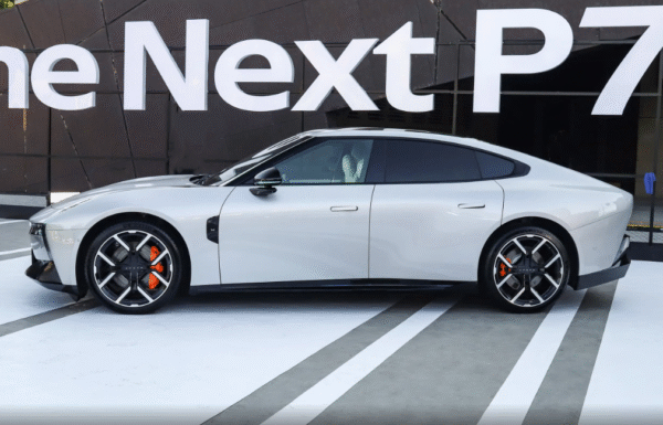 2025 xpeng p7