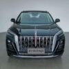 hongqi